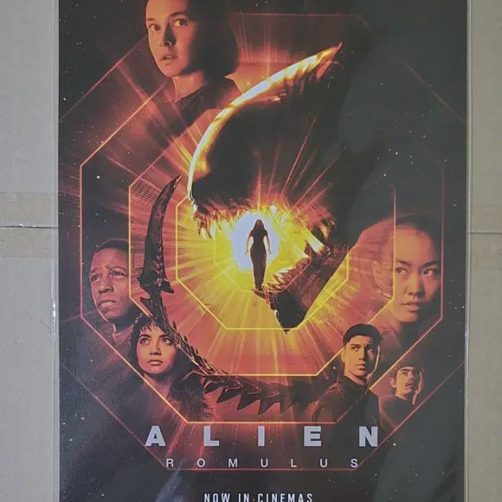 

Постер Недели пришельцев 3