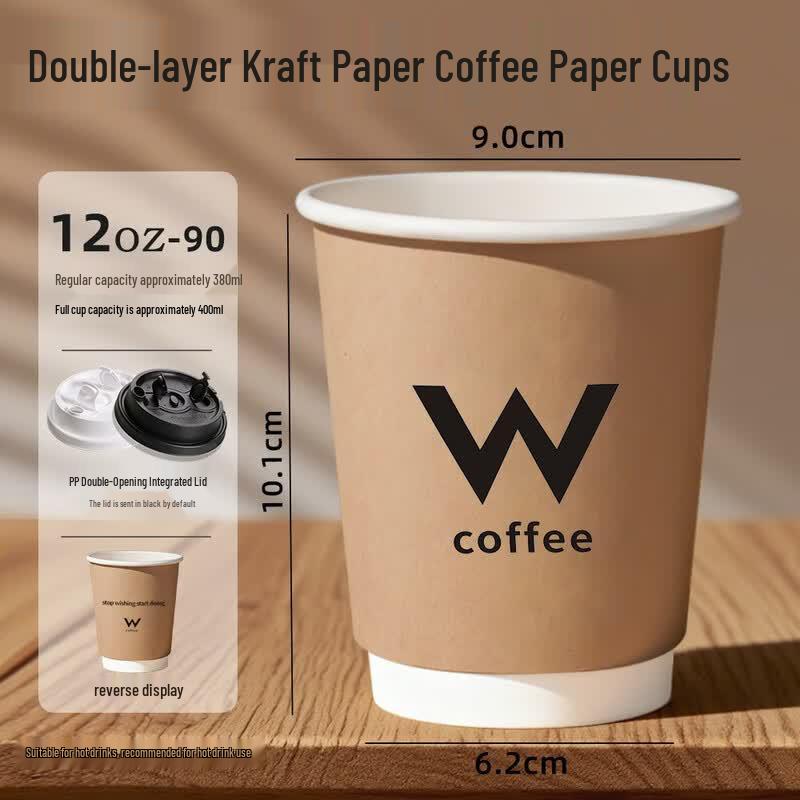 Food-Grade Disposable Hot Drink Paper Cups with Lids