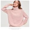 Oversized Knit Sweater for Women - Thick-Knit Winter Coat