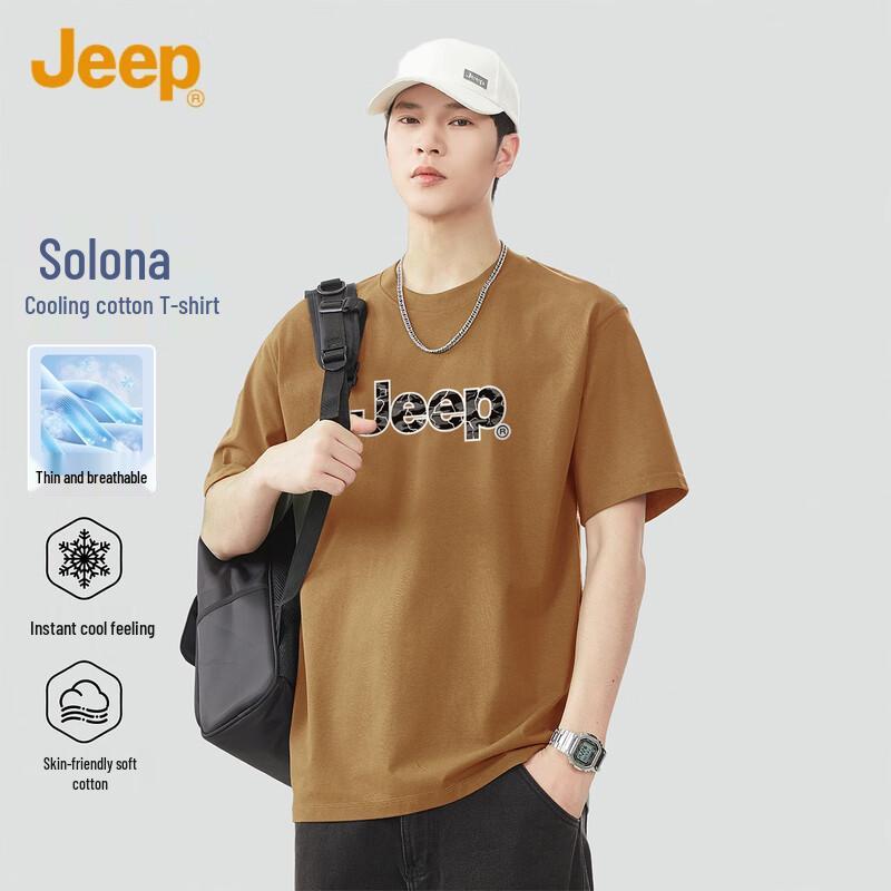 JEEP Men s Summer Casual Loose Fit Solid T-Shirt L