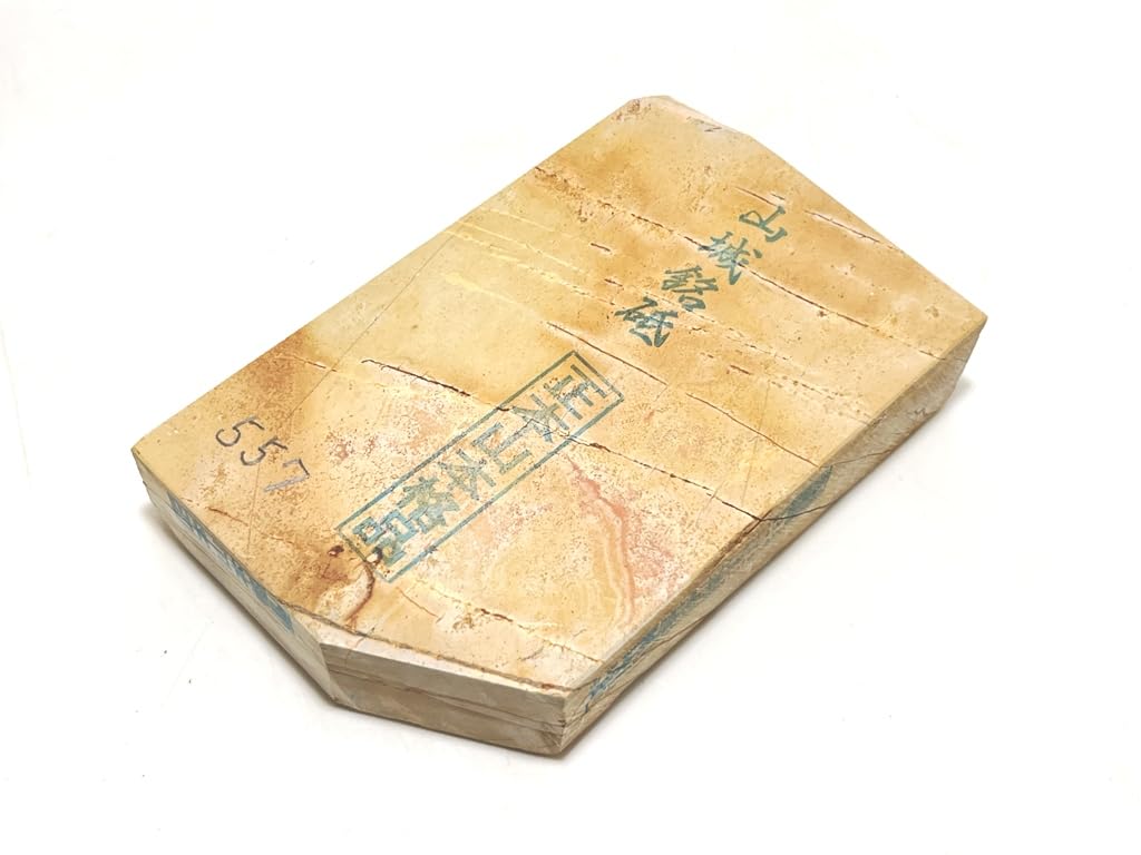 Japanese Natural Whetstone Signed Koppa Kyoto Umegahata Honyama Finishing Stone 557g + Iyo Meito Stone In Higonokami 10-Knife Box Total 748g