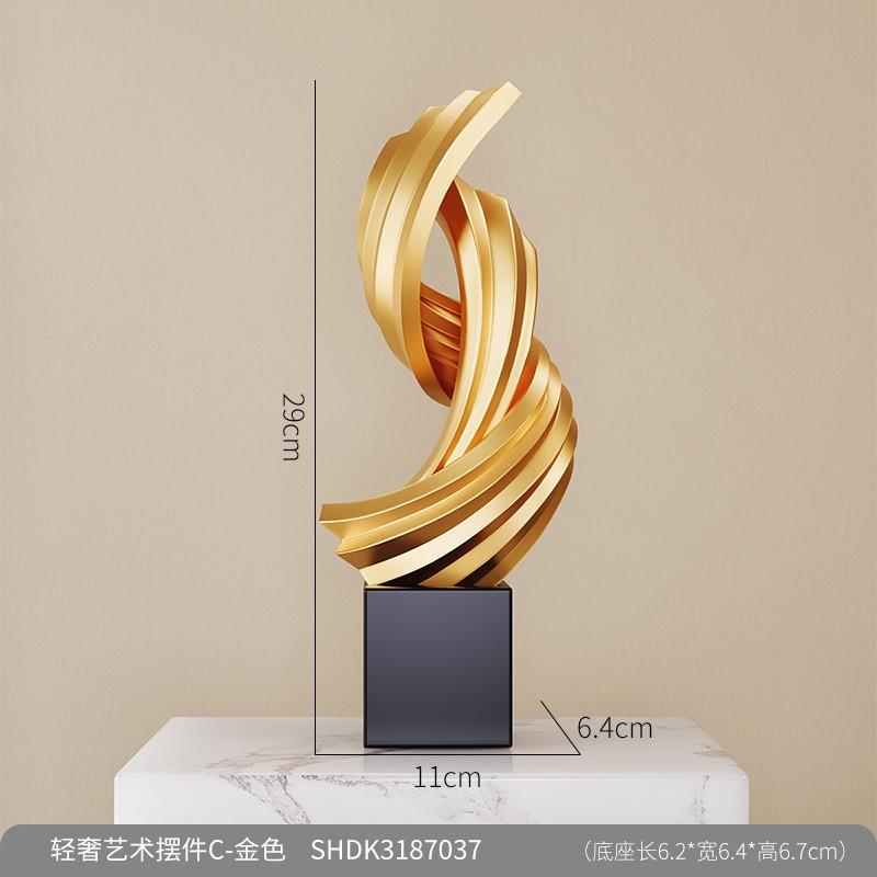 Modern Minimalist Resin Art Decor Sculpture Living Room TV Cabinet Shelf Decoration Gift Housewarming
