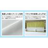 Aimedia Windproof Rainproof Balcony Curtain, 190cm Wide, Perfect for Drying Clothes, Blackout, Sunshade, Underwear, Dustproof, and Rain Protection.