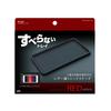 Tsuchiya Yac Car x Non-Slip Tray, Red/Black, 18.5 11.4 cm, PF-345