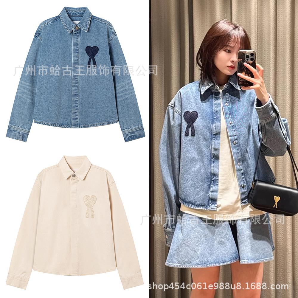 AMI CLAMS 25 Wiosna/Jesień Dżinsowa Kurtka z Haftowanym Sercem - Unisex Luźny Krój Codzienna