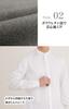 Lucky Charm Long Sleeve Band Collar Casual Stretch Slim Fit Stand Size XXL Men's Shirt, Collar, Black,