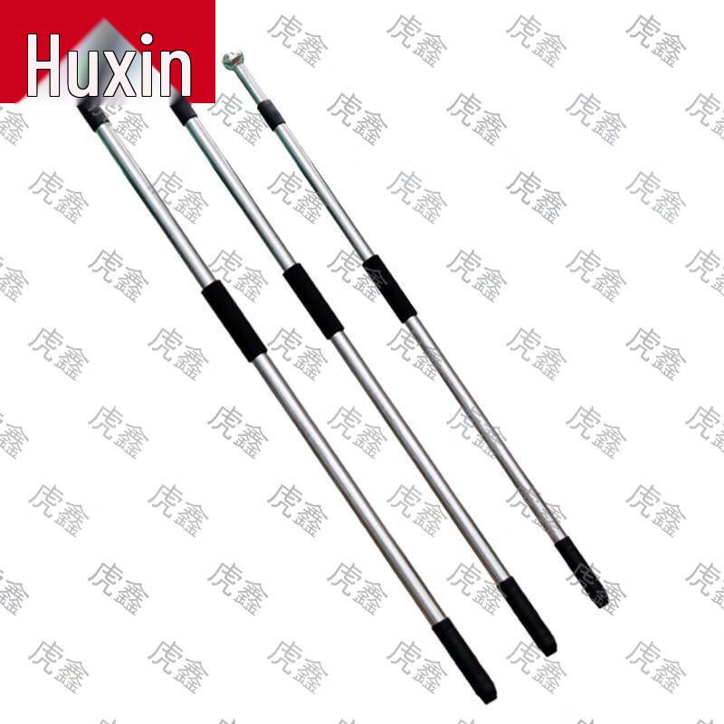 Huxin Telescopic Stainless Steel Handheld Flagpole