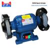 Dongcheng 125mm Bench Grinder and Polisher CN Plug (adapter Included)