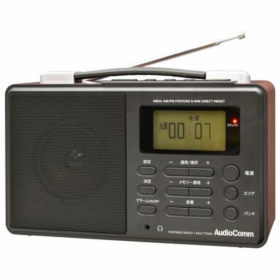 OHM AudioComm N Radio Portable OHM Electric RAD-T700N 03-5700