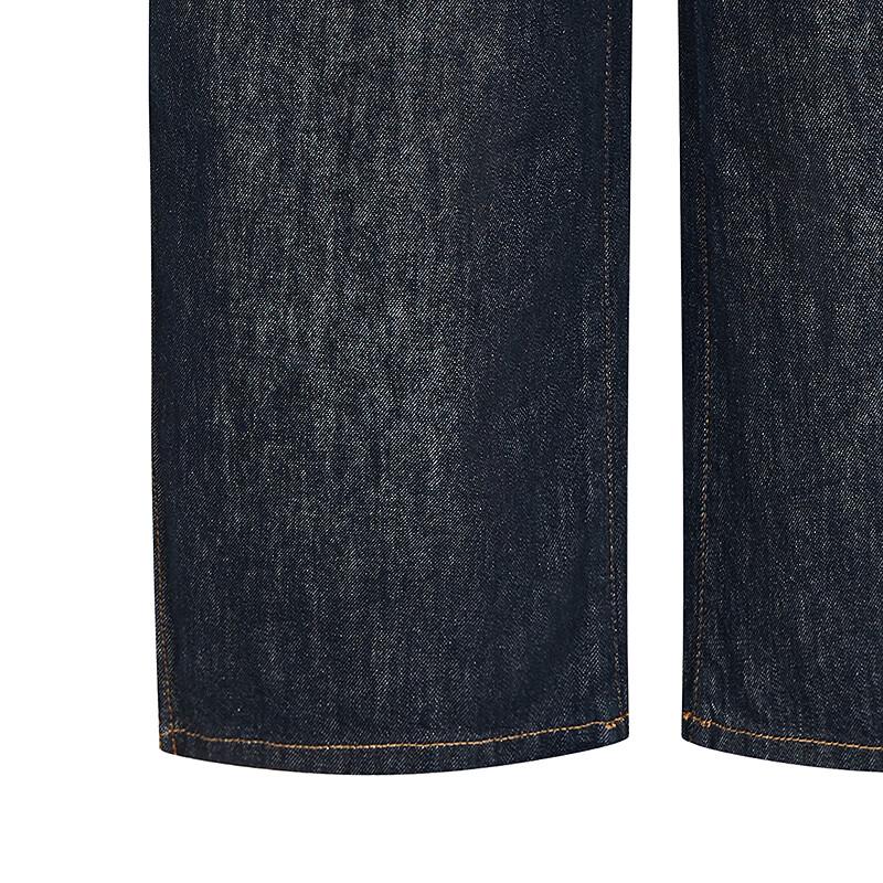 JNBY Women's Cotton Banana Denim Jeans