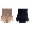 Women's Mesh High-waisted Tummy Control Panties