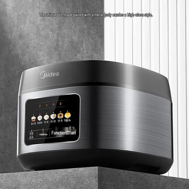 Midea 4L Multi-function Smart Rice Cooker CN plug (adapter included)