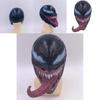 Maschera cosplay di Venom in lattice di alta qualità, realistica, horror, supereroe, Marvel Comics.