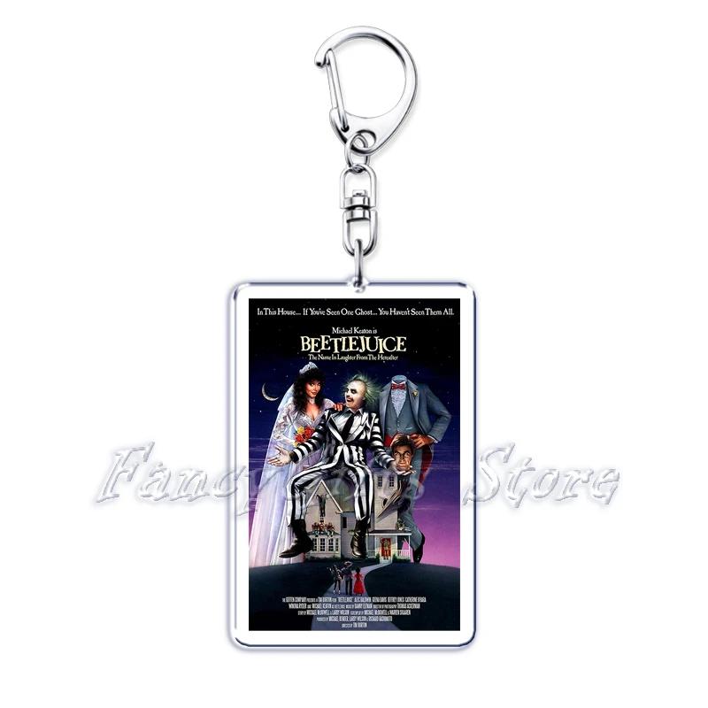 Klassische Film Schlüsselanhänger für Zubehör Tasche Pulp Fiction The Fast Furious Filme Anhänger Schlüsselketten Schlüsselringe Schmuck Fans Geschenke