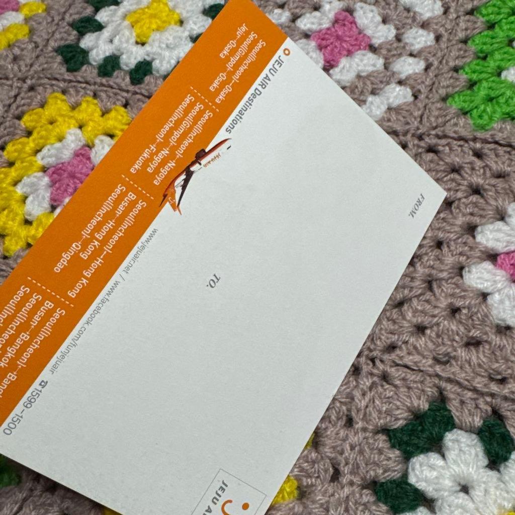 [USED] BIGBANG Large Card with Message - Jiyeon