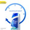 Head & Shoulders Men's Energetic Hydrating Anti-Dandruff Shampoo