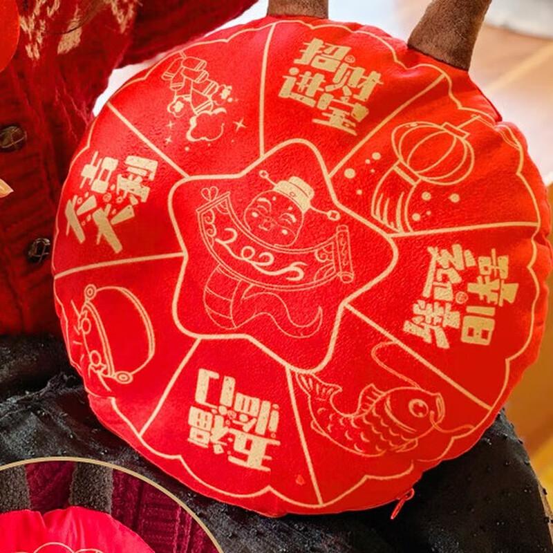 Shi Lai Yun Zhuan Neck Massage Pillow Gift Set