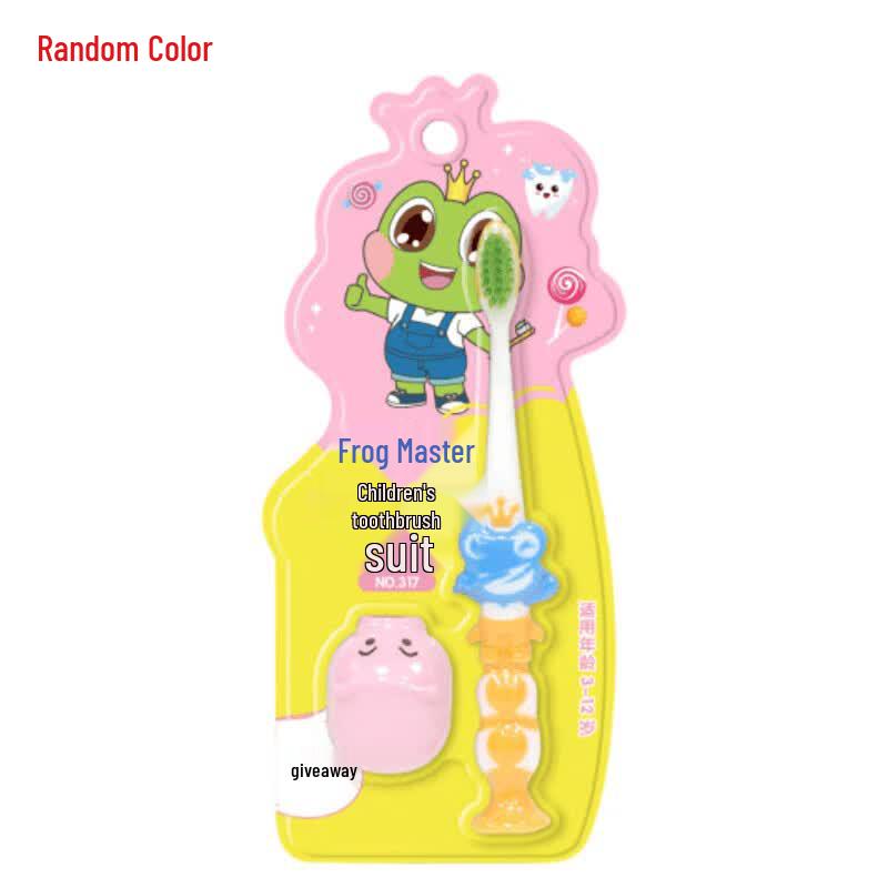 Frog Prince Miaojiwa Kids Toothbrush 317