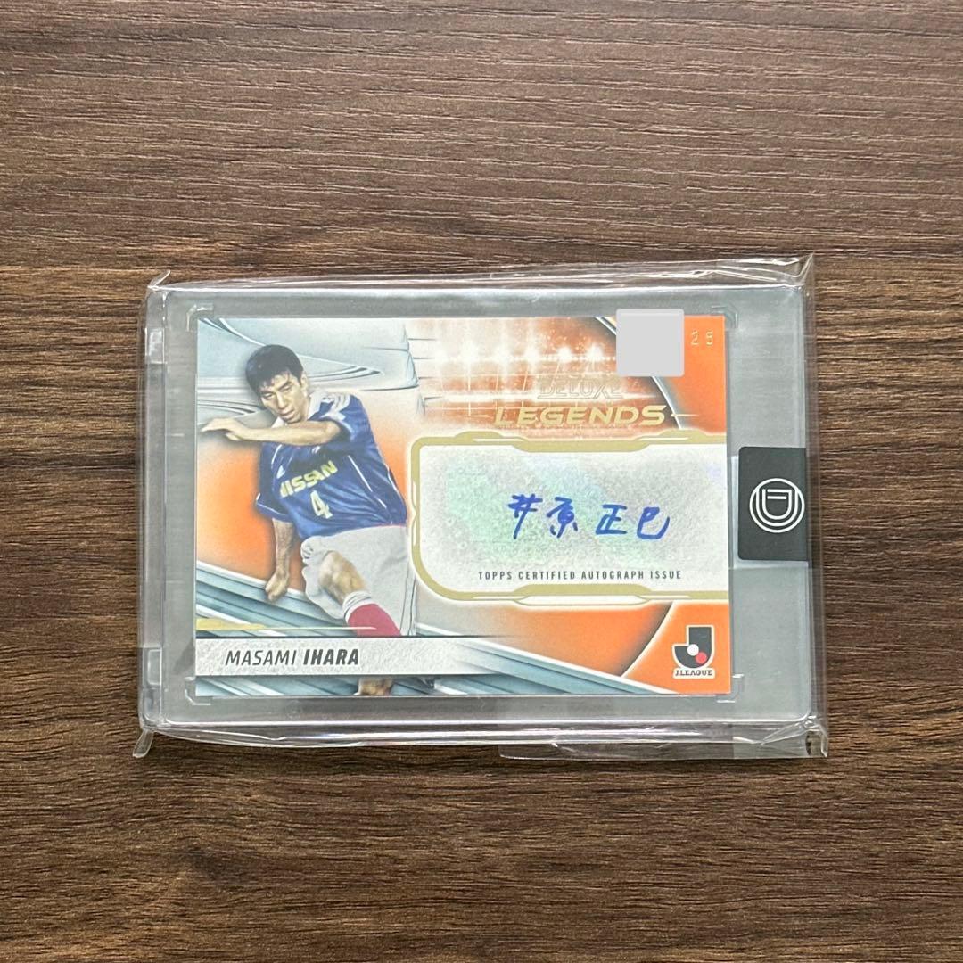 Masami Ihara Autograph Card Yokohama F. Marinos J League