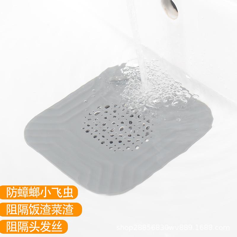 Kitchen Sink Filter Screen Handle, Silicone Floor Drain Cover, Bathroom Drain, Hair Clogging Prevention, Sewer Opening Clogging Prevention