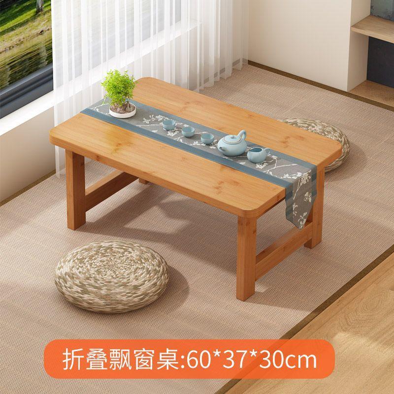 Mesa Tatami Dobrável,Mesa de Café para Bay Window,Secretária de Jantar Portátil para Cama,Mesa Pequena para Estudo em Casa,Mesa Baixa Estilo Japonês