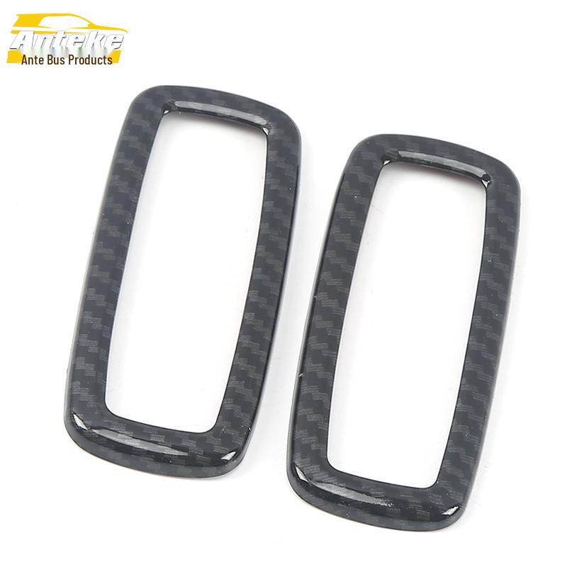 Electroplated Rear Reading Light Cover for 18-5 Series: Decorative Ring Accessories