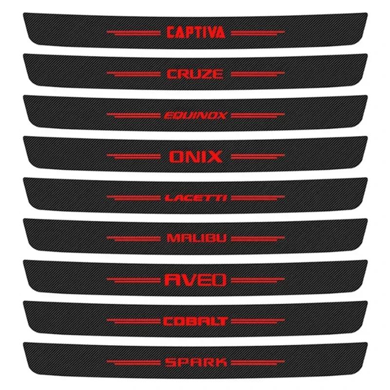 

Carbon Fiber Door Sill Protector Stickers For Chevrolet Sonic Captiva Equinox Cruze Malibu Spark ONIX Captiva Aveo Accessories Trunk -1PC-Captiva