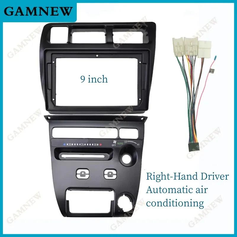 9 Inch Car Frame Fascia Adapter Android Radio Dash Fitting Panel Kit For Toyota Corolla Sprinter 1993-1997
