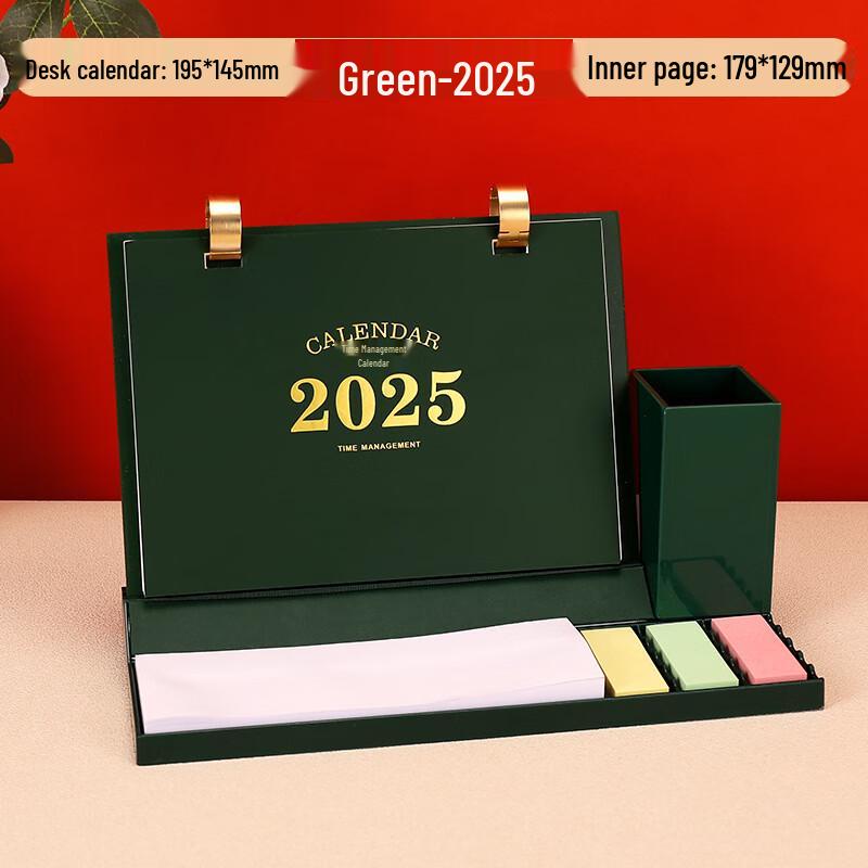 

HEIXIE 2025 Chinese Style Desk Calendar Gift Set