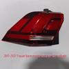 Volkswagen Tiguan L 17-21 Rear LED Tail Light & Brake Light Assembly