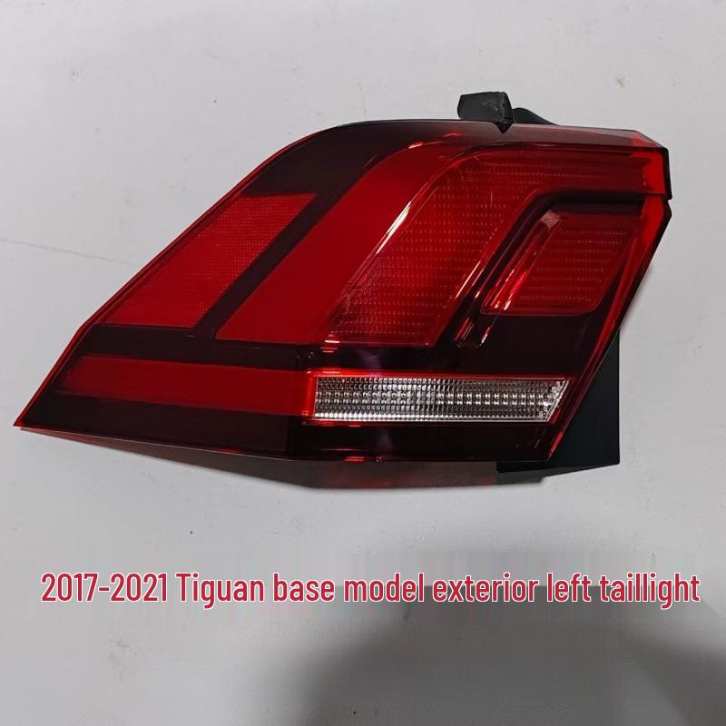 Volkswagen Tiguan L 17-21 Rear LED Tail Light & Brake Light Assembly