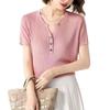 V-neck White Ice Silk Sweater T-shirt for Women Summer New Half-sleeved Slim-fit Top with Front Shoulders and Vests