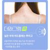 [Chong Kun Dang] DERMA GRAM Body Liquid 100ml