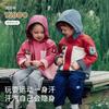 David Bella Children's 3-in-1 Coat