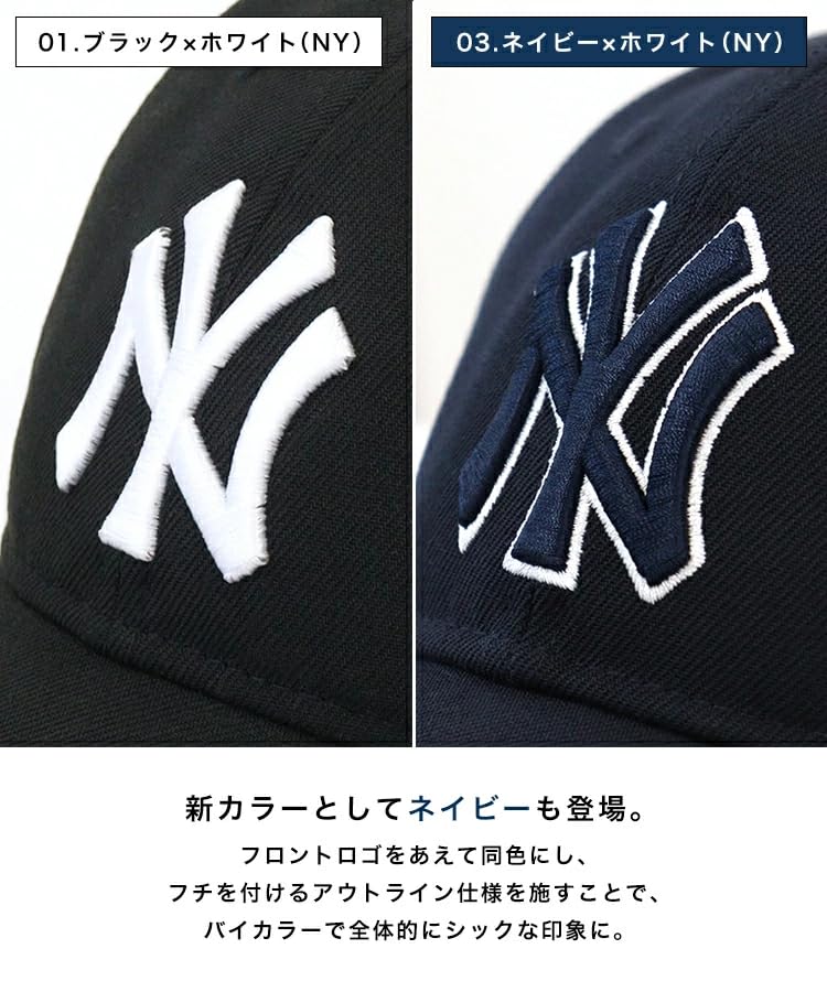 New Era 9TWENTY Long Visor Sun Visor MLB New York Yankees STYLISE Exclusive Adjustable Men Women Black White NY Free Size