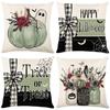 Halloween Fun Pumpkin Pillow Cover Holiday Spoof Home Atmosphere Decoration Sofa Pillow Cover Cushion Cover