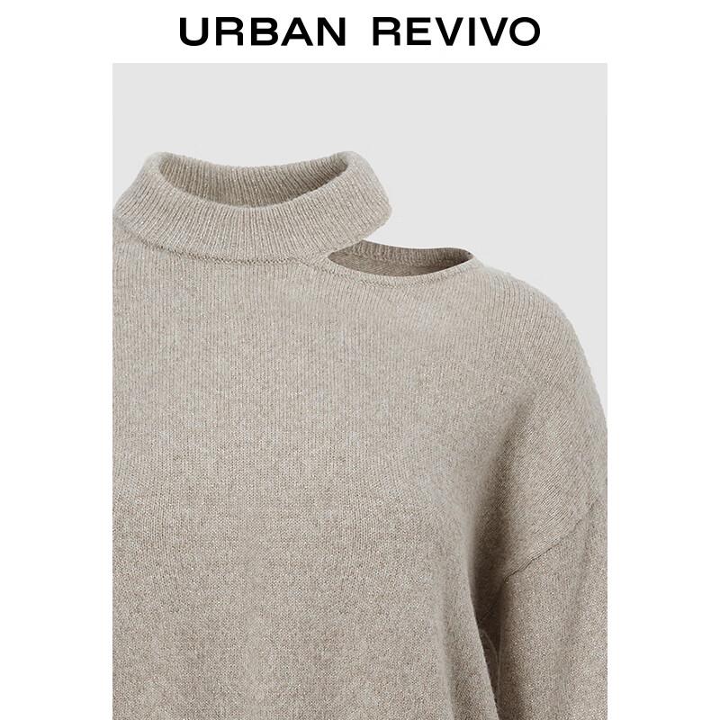 UR Women's Cropped Knit Top with Cut-Out Shoulder