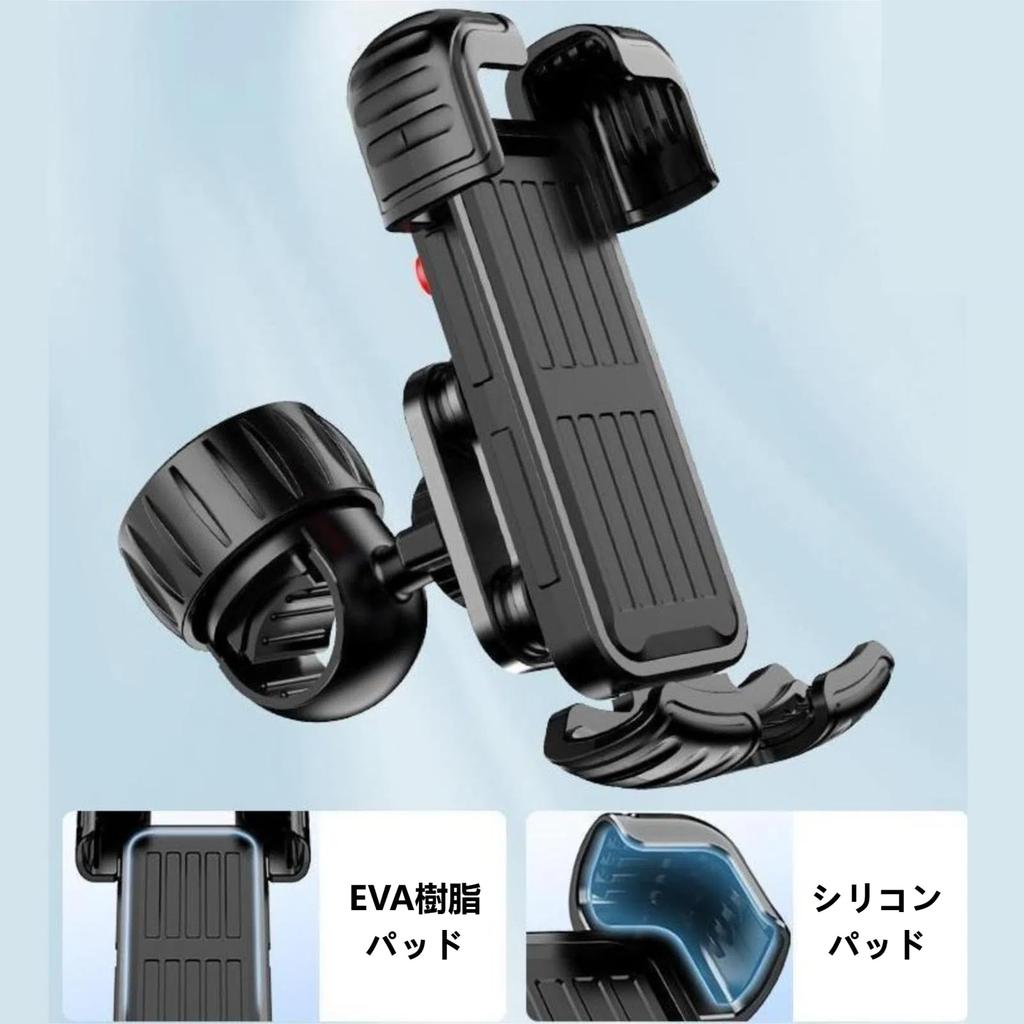 VARMHUS Motorrad Smartphone Halter Handyhalter für Motorräder, Vibrationsdämpfung, Anti-Abwurf, Einhandbedienung,