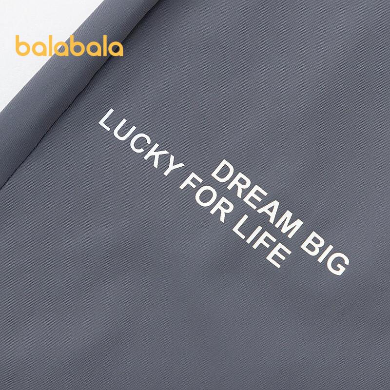 Balabala Boys' Quick-Dry Cooling Short-Sleeved Two-Piece Set
