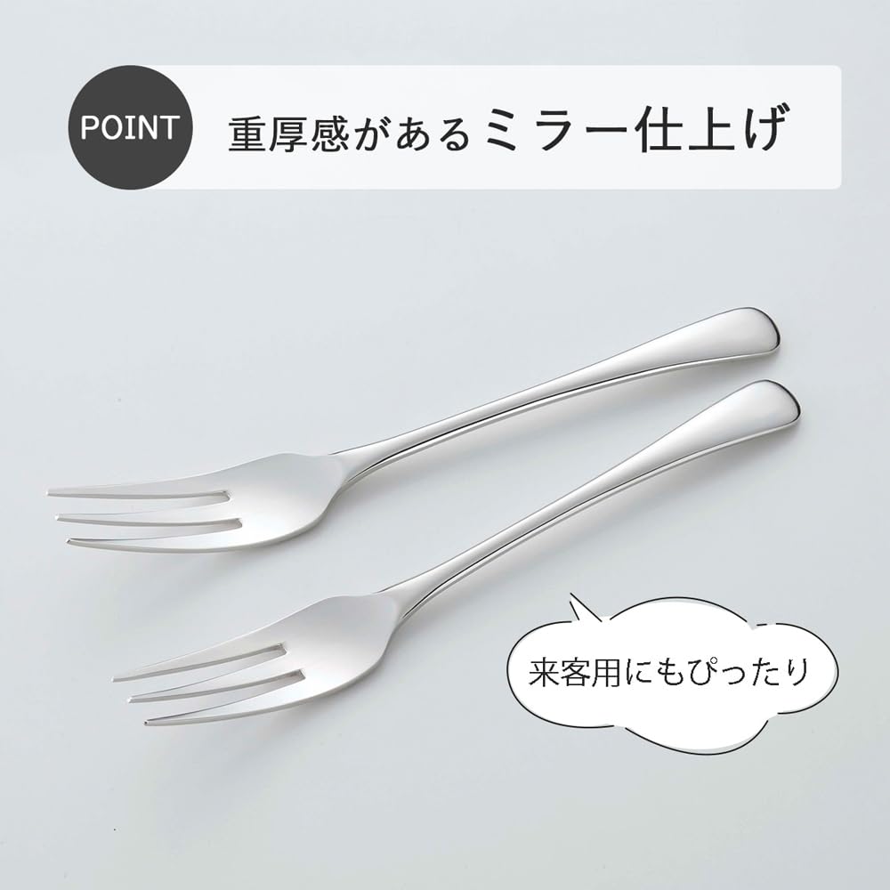 Shimomura Planning Pasta Fork Set of 2 In Dishwasher Safe Shiny Mirror Finish Simple Design Easy To Roll Total Length 19cm Stainless Steel Status