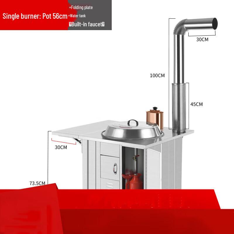 Портативная дровяная печь Aokedu из нержавеющей стали