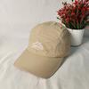 Spring and Summer New Letter Quick-drying Light and Thin Color Matching Baseball Cap for Men and Women Couples Fashionable Versatile Mountain Cap