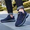 Trendy Men's and Women's Shoes, Durable and Breathable Running Shoes, Versatile Rotating Button Casual Shoes