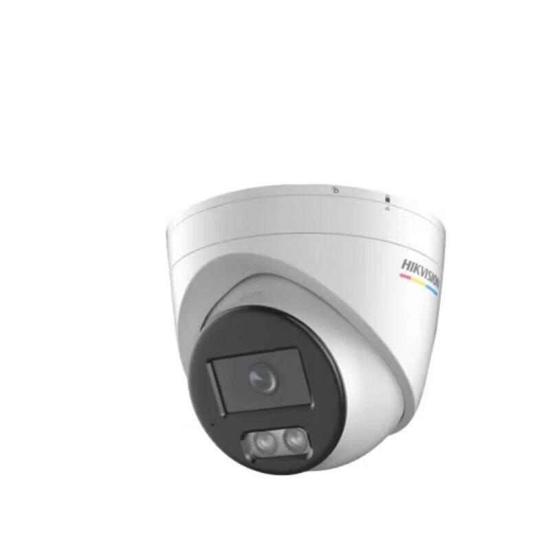 

HIKVISION DS-2CD1345DV2-LA 4MP Full-Color Dome IP Camera