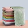 Reusable Dishwashing Cleaning Towels 20 Pack Household Kitchen Wipes Multipurpose Cellulose Wipes for Kitchen Cleaning Tasks