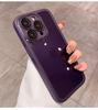 "Ultra-Thin Transparent Anti-Fall Protective Case for iPhone 15 Pro Max - Simple, All-Inclusive Design"