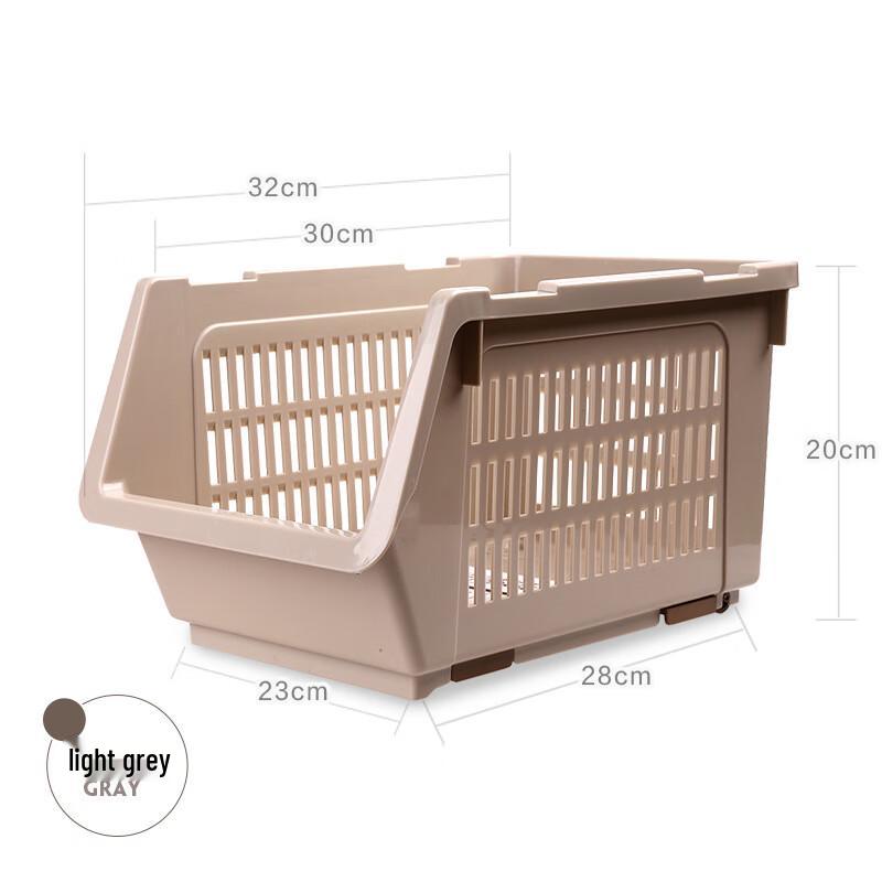 

Chahua Slanted Opening Stackable Storage Basket