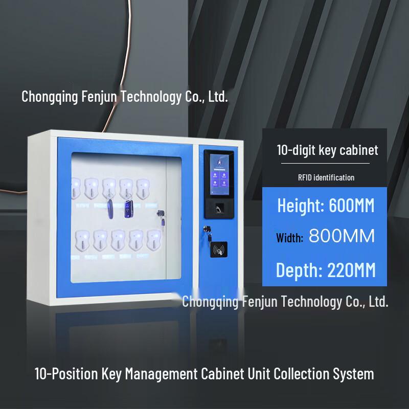 Ayoub 10-Position Key Storage Cabinet