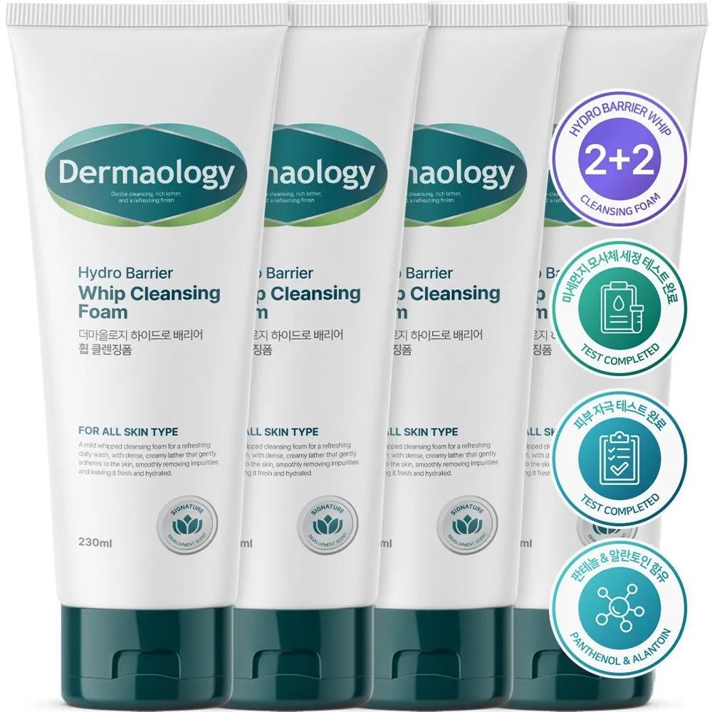 3+1 DERMAOLOGY Whip Foam Cleansing 230ml Mildly Alkaline Deep Cleansing Facial Wash Cleanser Cleansing Foam Foam Cleanser Large Size Foam