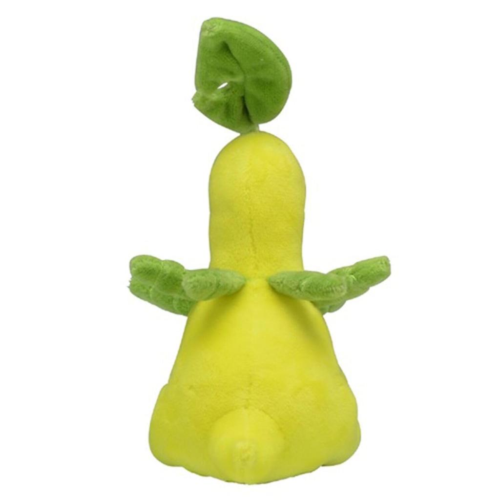 Pokémon Center Original Plush Toy Pokémon Fit Bayleef 14.5 X 7.5 X 11 Cm (H X W X D)